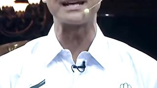 Pak ganjar