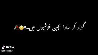 Sad status for whatsapp 7