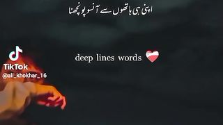 Sad status for whatsapp 6