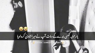Funny clip ???? answer 43