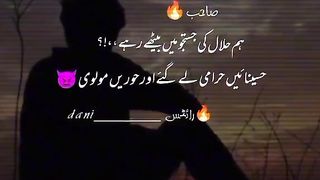 Funny clip ???? answer 45