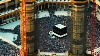 Khana a Kaba love status