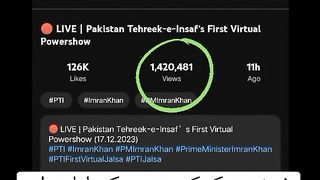 PTI tiger on more addition jalssa 15