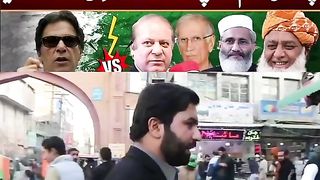 PTI election compain