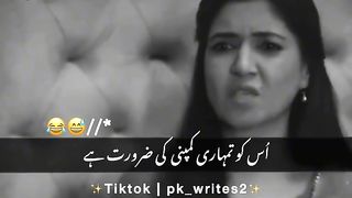 Funny clip ???? answer 51