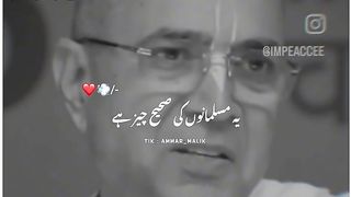 Funny clip ???? answer 52