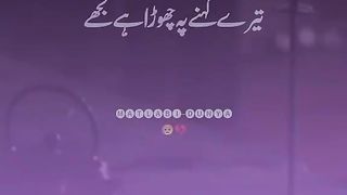 New Poetry 2