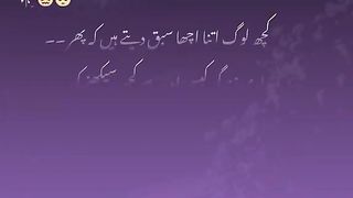 New Poetry 3
