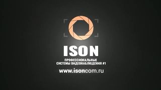 НАД УФОЙ. ГОРОД С ТЯЖЕЛЫМ ПРОШЛЫМ И ВЕЛИКИМ БУДУЩИМ