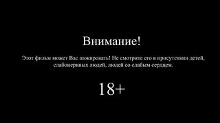 ПОЧЕМУ НА РОССИЙСКИХ ЗАВОДАХ ГИБНУТ ЛЮДИ