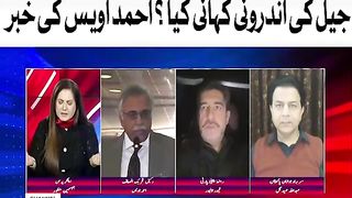 PTI tiger on more addition jalssa 16
