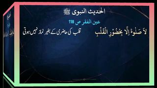 اسلامی معلومات Like share follow 154