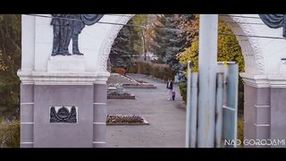 НАД КОПЕЙСКОМ. ЛЮБИМЫЙ ГОРОД ДЛЯ МНОГИХ
