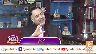 Imran Khan lovers 27