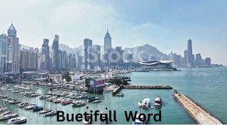 Buetiful Word Nice Location 5