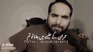 Imran Khan lovers 28