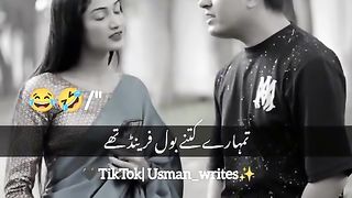 Funny clip ???? answer 53