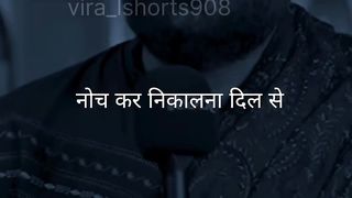 Heart touching ????????????????