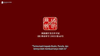 Against Sky Supreme Eps 259 Sub Indo