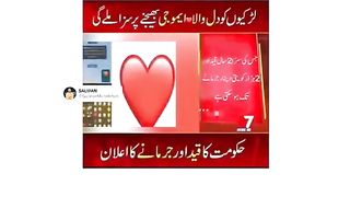 Funny clip ???? answer 55