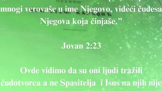 Jevandjelje po Jovanu 51