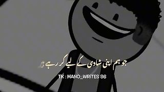 Funny clip ???? answer 60