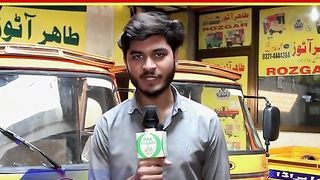 Imran Khan lovers 33