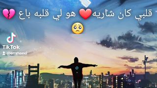 Best song - new music 2024