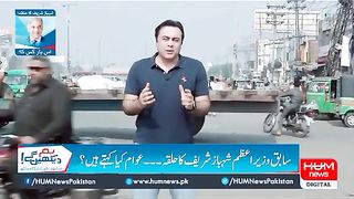 PTI election news 9