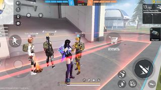 Игры 37