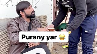 چاہ نال پرانے یار