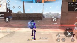 Игры 42