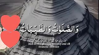 Nimaz may Qaida