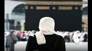 Who will allow a woman to go on Hajj without Muharram Notification continues