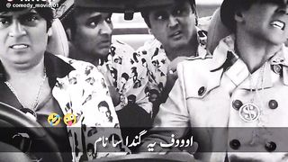 Funny clip ???? answer 61