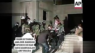 Abu ubaida /sher jaisa lalkar