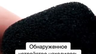 В КАБИНЕТЪТ НА  ЗАЛУЖНИ Е НАМЕРЕНО ПОДСЛУШВАЩО УСТРОЙСТВО