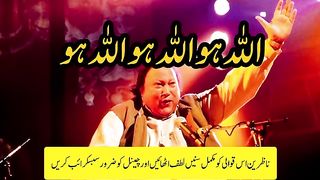 Allah_ho_Allah_hoo__Qawali_Nusrat_Fateh_Ali_Khan__Allah_hoo_Allah_hoo__Nusrat_Qawali__yeh_zamen_jab_(360p).