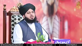 Khuda ke Kalam ka Khoobsoorat Andaz