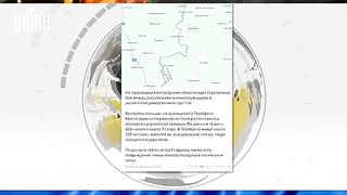 СРАЖЕНИЯ В БЕЛГОРОДСКА  ОБЛАСТ