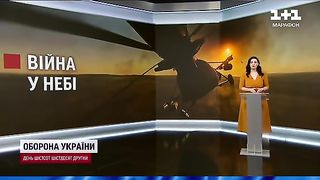 ДВУБОЙ МЕЖДУ ВЕРТОЛЕТИ В ХЕРСОНЩИНА