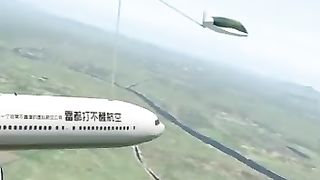 Airplane and the