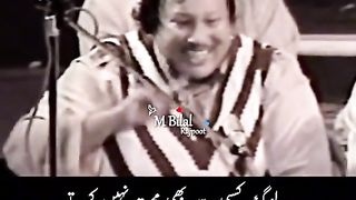 Nusrat Fateh Ali Khan song 3
