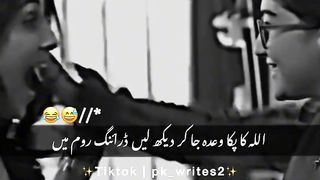 Funny clip ???? 51