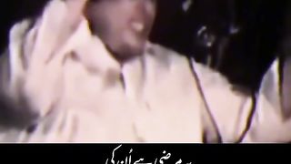 Nusrat Fateh Ali Khan song 5