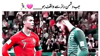 Cristiano Ronaldo jeep