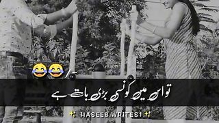 Funny clip ???? 54