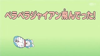 Doraemon New Episode 19-12-2023 - Episode 01 - Doraemon Cartoon - Doraemon In Hindi - Doraemon Movie