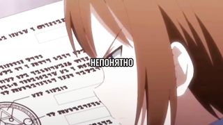 НАДО ЗАВАЛИТЬ ЭКЗАМЕНЫ????????