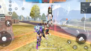 Игры 52